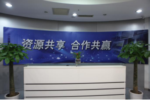 富拉尔基服务器托管5月最新价格